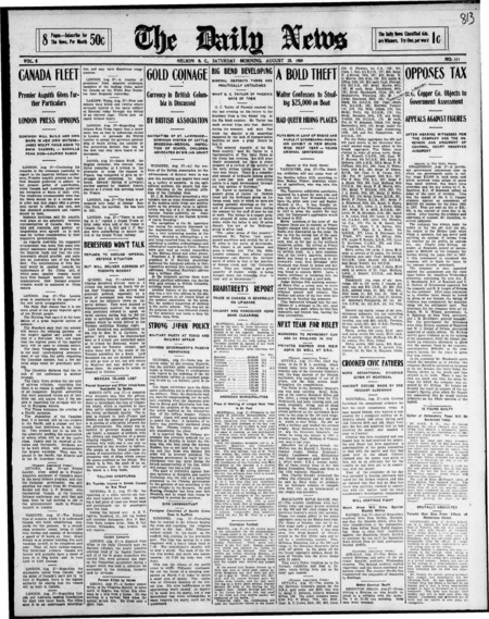Victoria Bylaw Passes